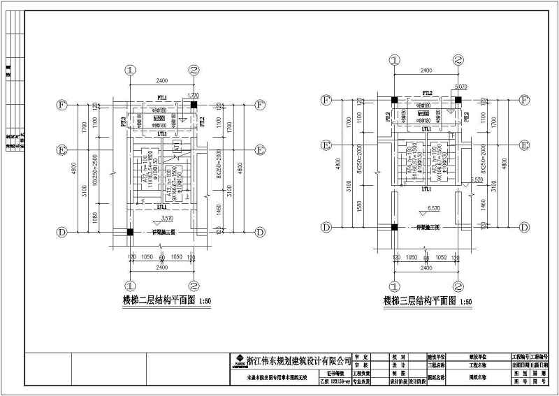 某<a href=https://www.yitu.cn/su/7989.html target=_blank class=infotextkey>小型</a>农村三层带露台别墅全套建筑结构图附效果图