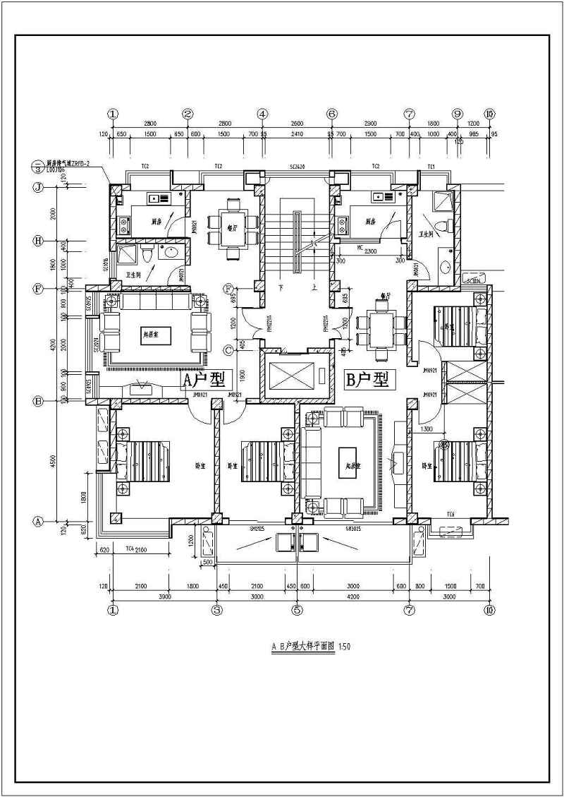 书香门第公寓小高层住宅建筑施工CAD<a href=https://www.yitu.cn/su/7590.html target=_blank class=infotextkey>设计</a>图