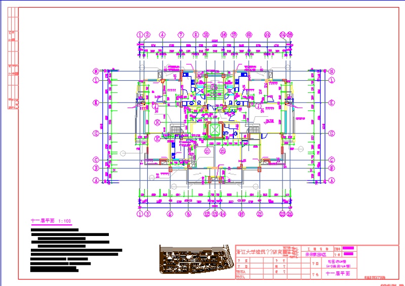 小高层住宅<a href=https://www.yitu.cn/su/8159.html target=_blank class=infotextkey>楼</a>建筑<a href=https://www.yitu.cn/su/7590.html target=_blank class=infotextkey>设计</a>施工CAD全套<a href=https://www.yitu.cn/su/7937.html target=_blank class=infotextkey>图纸</a>