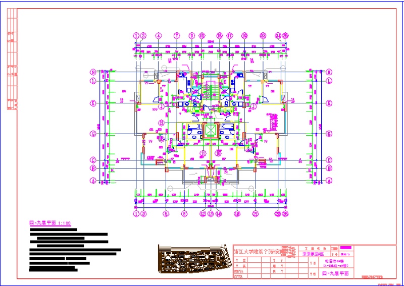 小高层住宅<a href=https://www.yitu.cn/su/8159.html target=_blank class=infotextkey>楼</a>建筑<a href=https://www.yitu.cn/su/7590.html target=_blank class=infotextkey>设计</a>施工CAD全套<a href=https://www.yitu.cn/su/7937.html target=_blank class=infotextkey>图纸</a>