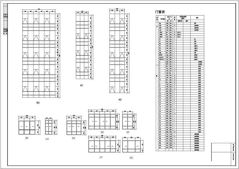 某六层<a href=https://www.yitu.cn/su/7637.html target=_blank class=infotextkey>框架</a>结构<a href=https://www.yitu.cn/su/7613.html target=_blank class=infotextkey>农贸市场</a><a href=https://www.yitu.cn/su/8159.html target=_blank class=infotextkey>楼</a><a href=https://www.yitu.cn/su/7590.html target=_blank class=infotextkey>设计</a>cad全套建施图