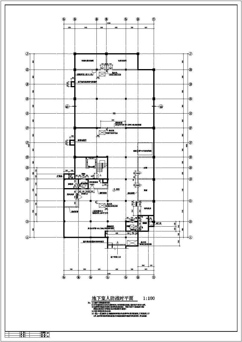 某六层<a href=https://www.yitu.cn/su/7637.html target=_blank class=infotextkey>框架</a>结构<a href=https://www.yitu.cn/su/7613.html target=_blank class=infotextkey>农贸市场</a><a href=https://www.yitu.cn/su/8159.html target=_blank class=infotextkey>楼</a><a href=https://www.yitu.cn/su/7590.html target=_blank class=infotextkey>设计</a>cad全套建施图