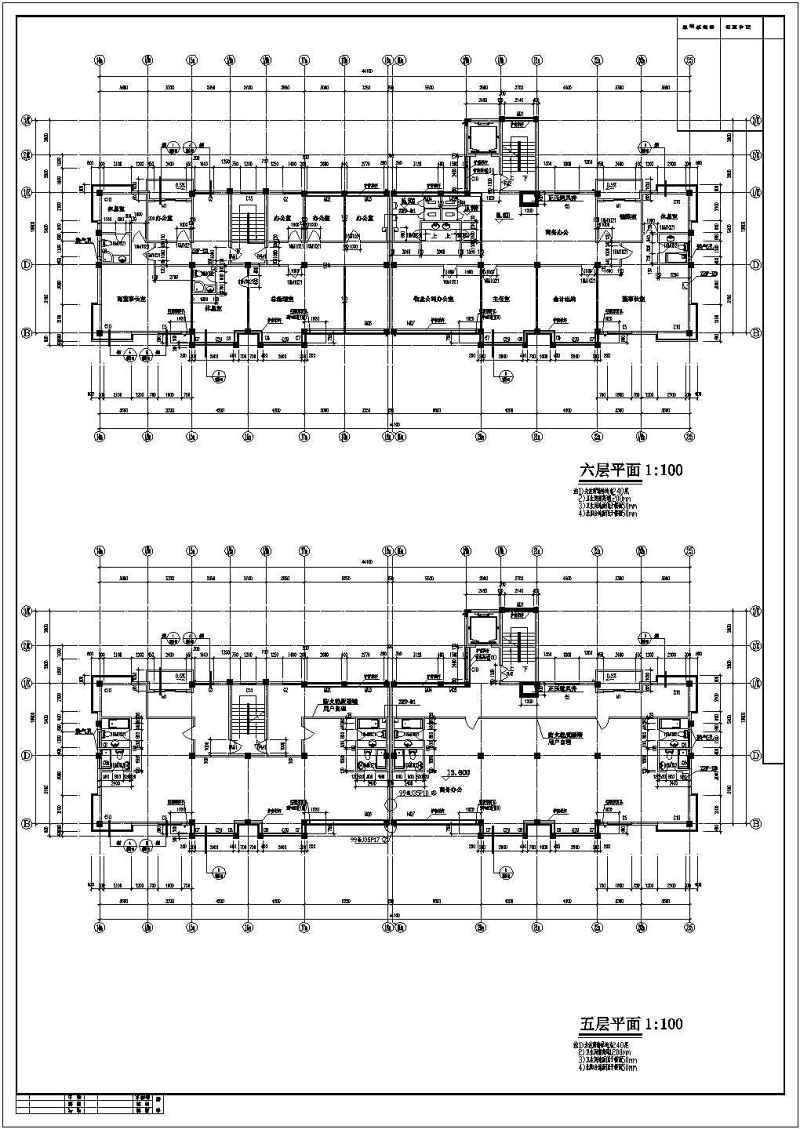 某六层<a href=https://www.yitu.cn/su/7637.html target=_blank class=infotextkey>框架</a>结构<a href=https://www.yitu.cn/su/7613.html target=_blank class=infotextkey>农贸市场</a><a href=https://www.yitu.cn/su/8159.html target=_blank class=infotextkey>楼</a><a href=https://www.yitu.cn/su/7590.html target=_blank class=infotextkey>设计</a>cad全套建施图