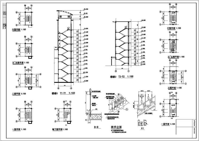 某六层<a href=https://www.yitu.cn/su/7637.html target=_blank class=infotextkey>框架</a>结构<a href=https://www.yitu.cn/su/7613.html target=_blank class=infotextkey>农贸市场</a><a href=https://www.yitu.cn/su/8159.html target=_blank class=infotextkey>楼</a><a href=https://www.yitu.cn/su/7590.html target=_blank class=infotextkey>设计</a>cad全套建施图