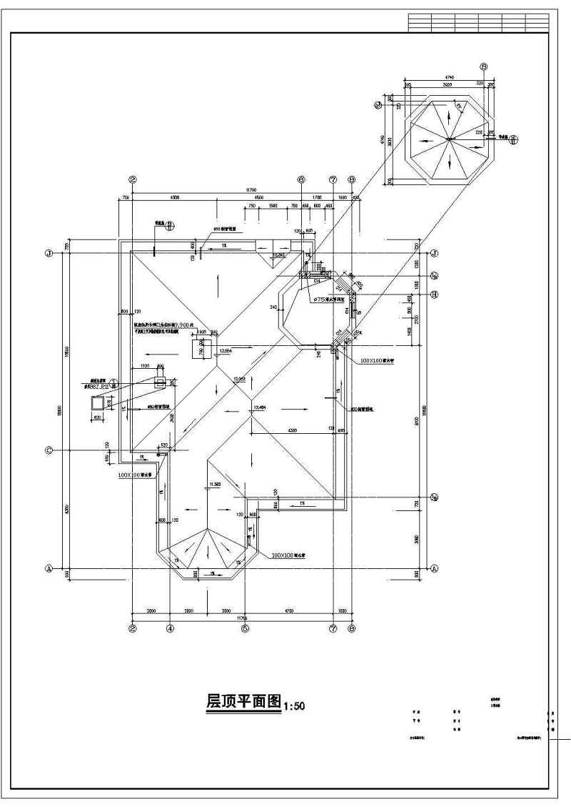 碧<a href=https://www.yitu.cn/su/5628.html target=_blank class=infotextkey>水</a>天源别墅全套建施图带效果图