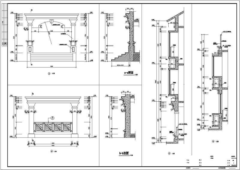 碧<a href=https://www.yitu.cn/su/5628.html target=_blank class=infotextkey>水</a>天源别墅全套建施图带效果图