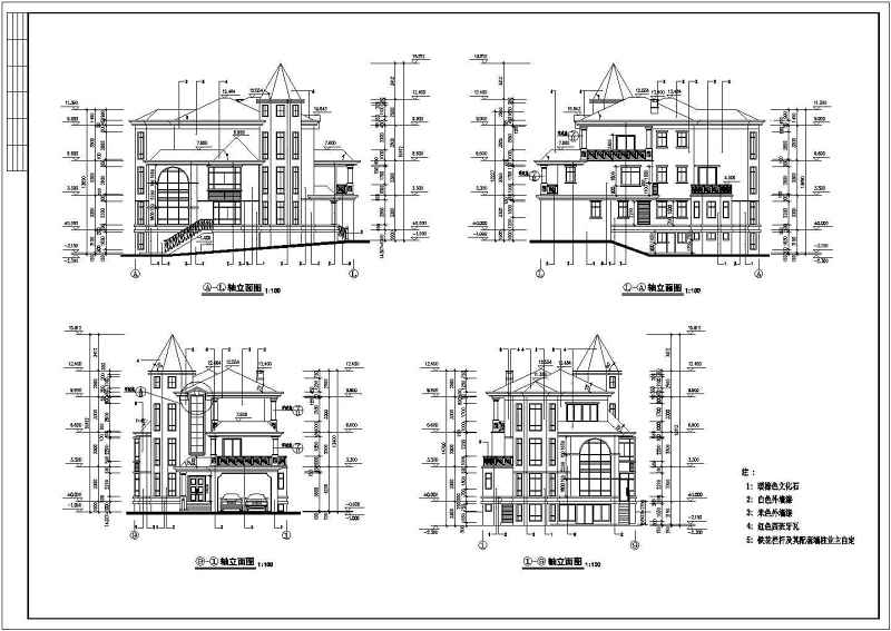 碧<a href=https://www.yitu.cn/su/5628.html target=_blank class=infotextkey>水</a>天源别墅全套建施图带效果图