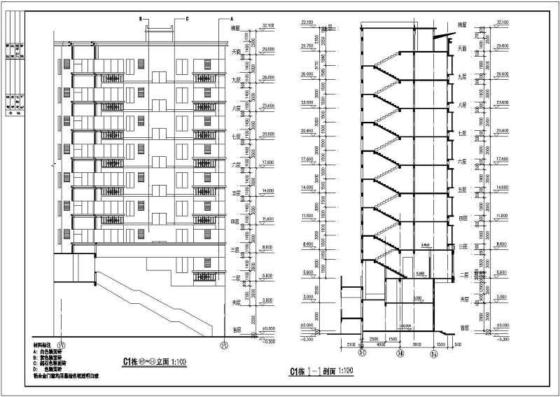 新<a href=https://www.yitu.cn/su/7798.html target=_blank class=infotextkey>城市</a><a href=https://www.yitu.cn/su/8146.html target=_blank class=infotextkey>住宅区</a>高层住宅建筑<a href=https://www.yitu.cn/su/7590.html target=_blank class=infotextkey>设计</a>CAD施工图