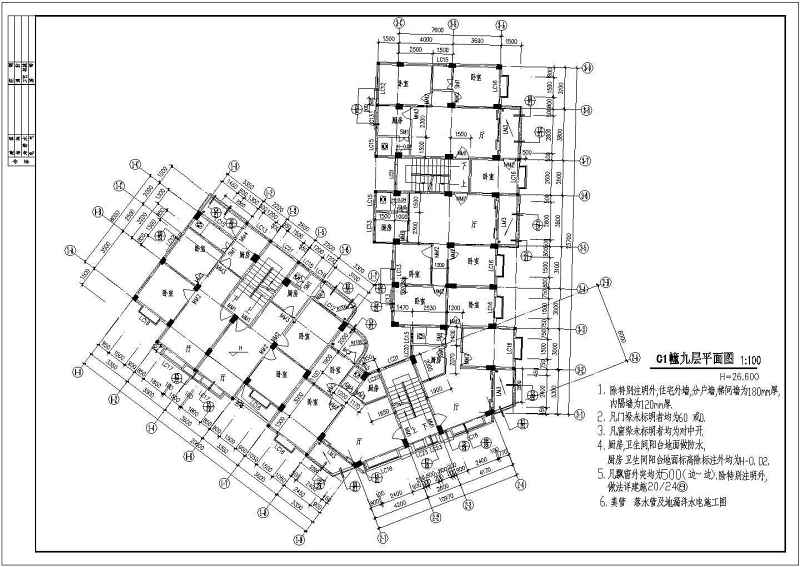 新<a href=https://www.yitu.cn/su/7798.html target=_blank class=infotextkey>城市</a><a href=https://www.yitu.cn/su/8146.html target=_blank class=infotextkey>住宅区</a>高层住宅建筑<a href=https://www.yitu.cn/su/7590.html target=_blank class=infotextkey>设计</a>CAD施工图