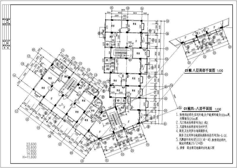 新<a href=https://www.yitu.cn/su/7798.html target=_blank class=infotextkey>城市</a><a href=https://www.yitu.cn/su/8146.html target=_blank class=infotextkey>住宅区</a>高层住宅建筑<a href=https://www.yitu.cn/su/7590.html target=_blank class=infotextkey>设计</a>CAD施工图