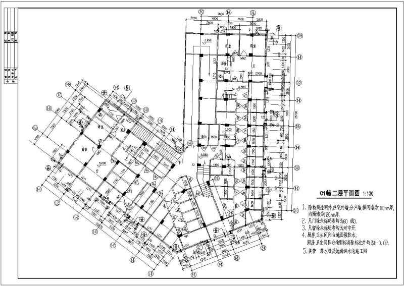 新<a href=https://www.yitu.cn/su/7798.html target=_blank class=infotextkey>城市</a><a href=https://www.yitu.cn/su/8146.html target=_blank class=infotextkey>住宅区</a>高层住宅建筑<a href=https://www.yitu.cn/su/7590.html target=_blank class=infotextkey>设计</a>CAD施工图