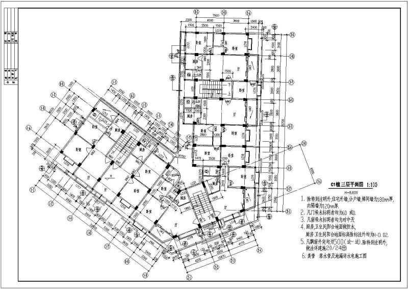 新<a href=https://www.yitu.cn/su/7798.html target=_blank class=infotextkey>城市</a><a href=https://www.yitu.cn/su/8146.html target=_blank class=infotextkey>住宅区</a>高层住宅建筑<a href=https://www.yitu.cn/su/7590.html target=_blank class=infotextkey>设计</a>CAD施工图