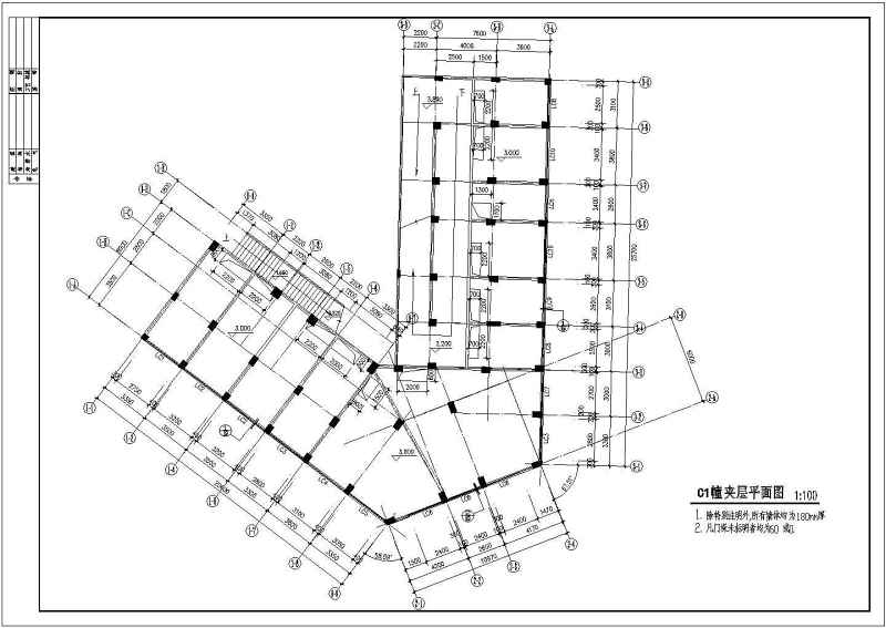 新<a href=https://www.yitu.cn/su/7798.html target=_blank class=infotextkey>城市</a><a href=https://www.yitu.cn/su/8146.html target=_blank class=infotextkey>住宅区</a>高层住宅建筑<a href=https://www.yitu.cn/su/7590.html target=_blank class=infotextkey>设计</a>CAD施工图