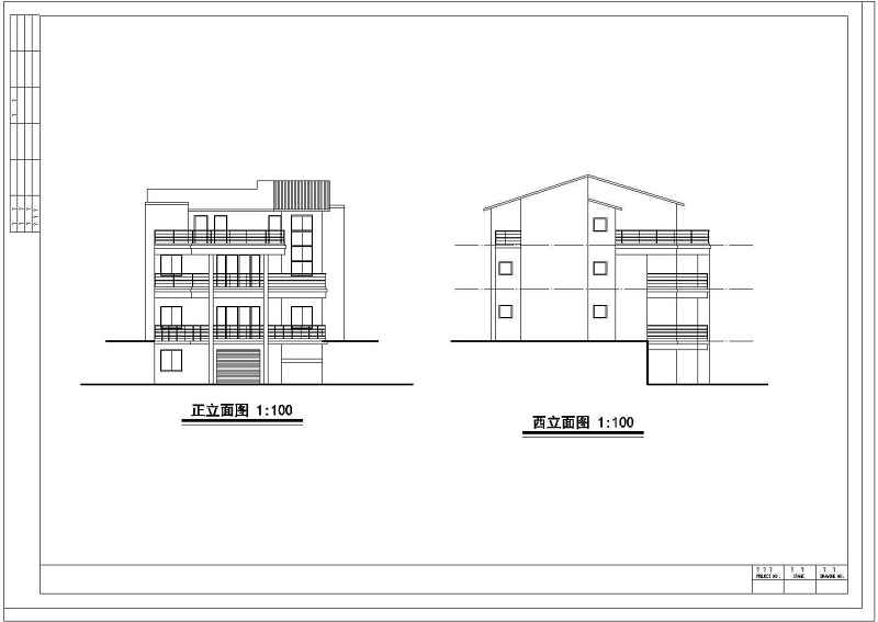 某别墅全套建筑结构施工图附效果图