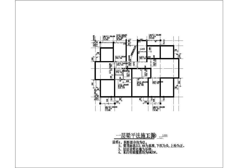 某别墅全套建筑结构施工图附效果图