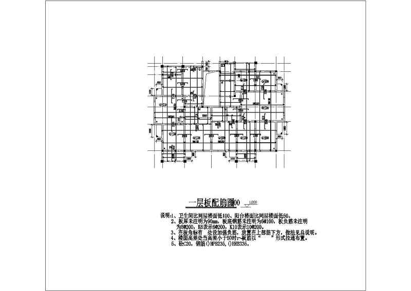 某别墅全套建筑结构施工图附效果图