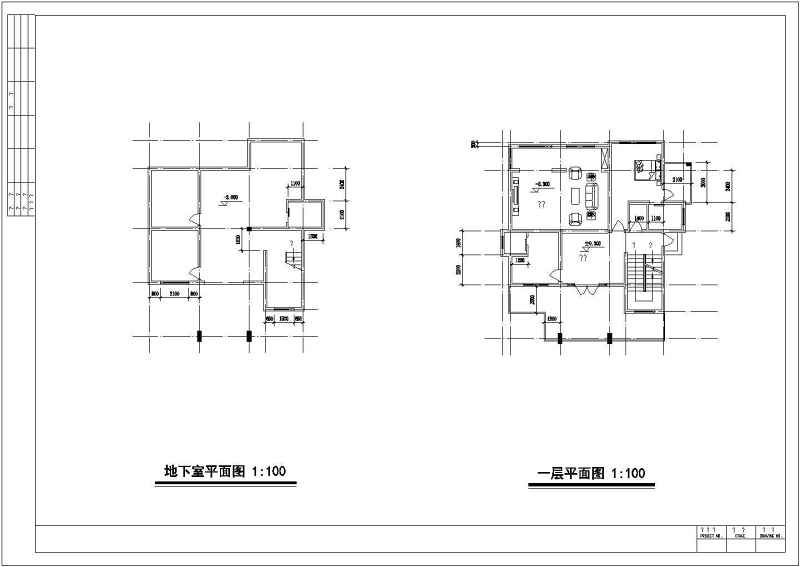 某别墅全套建筑结构施工图附效果图