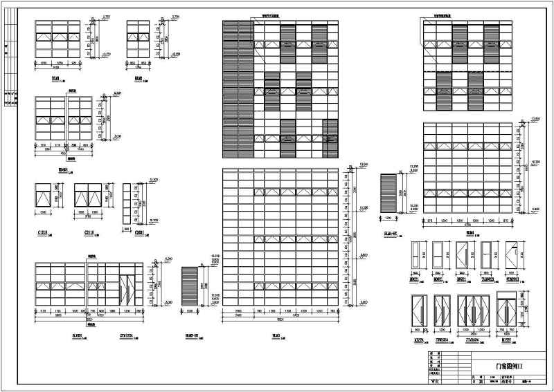 某住宅式私<a href=https://www.yitu.cn/su/8090.html target=_blank class=infotextkey>人</a>会所别墅全套建施图附效果图