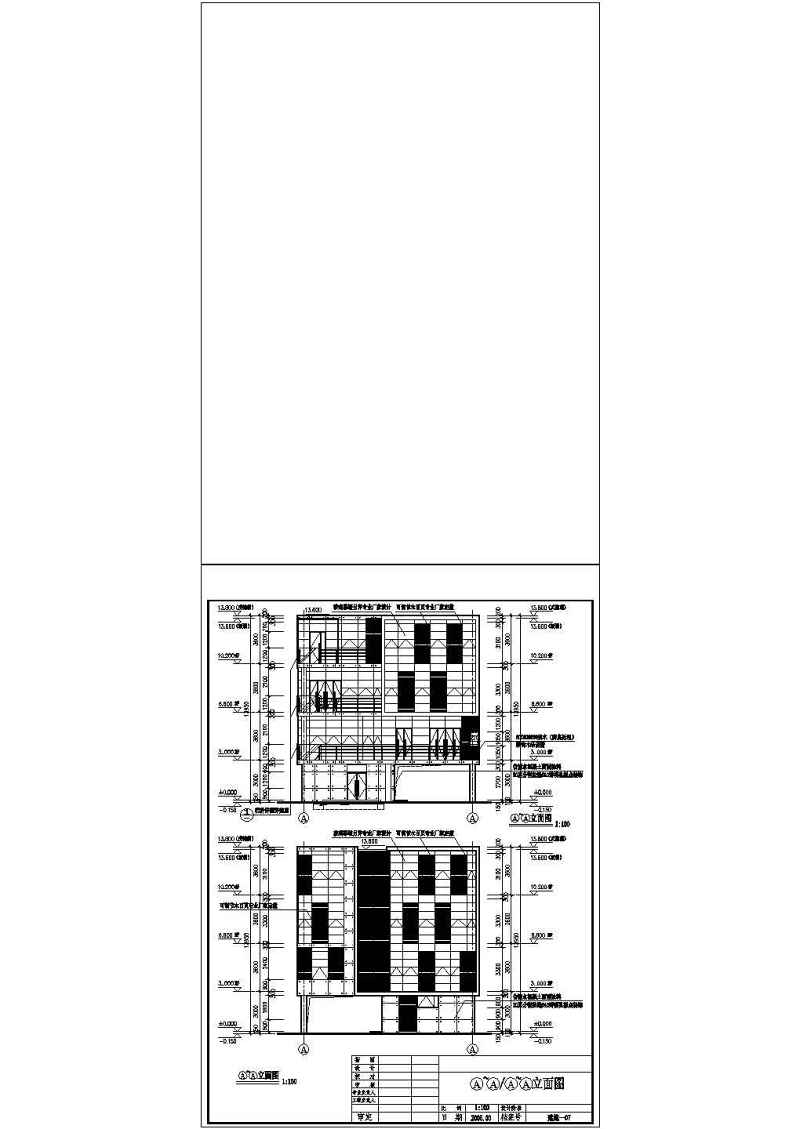 某住宅式私<a href=https://www.yitu.cn/su/8090.html target=_blank class=infotextkey>人</a>会所别墅全套建施图附效果图