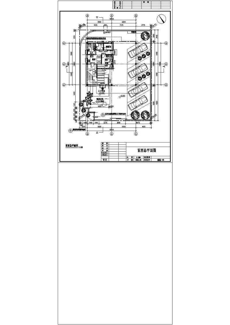 某住宅式私<a href=https://www.yitu.cn/su/8090.html target=_blank class=infotextkey>人</a>会所别墅全套建施图附效果图