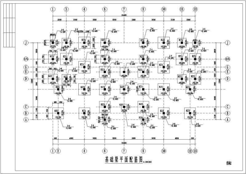 某三层混合结构别墅全套建筑结构施工图附效果图