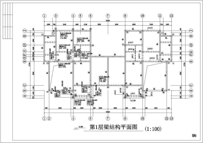 某三层混合结构别墅全套建筑结构施工图附效果图