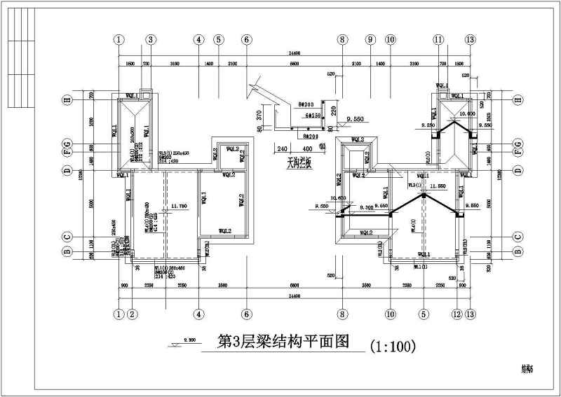 某三层混合结构别墅全套建筑结构施工图附效果图