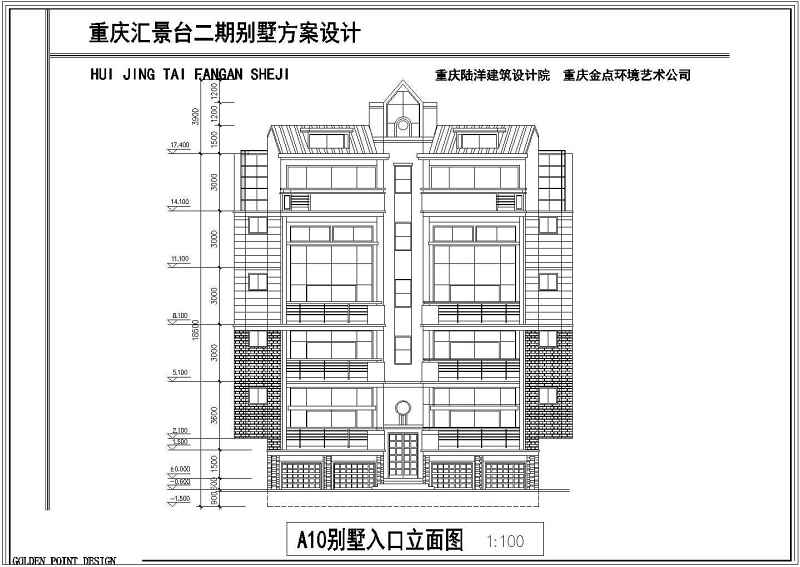 某别墅区二期别墅全套方案<a href=https://www.yitu.cn/su/7590.html target=_blank class=infotextkey>设计</a>图附效果图