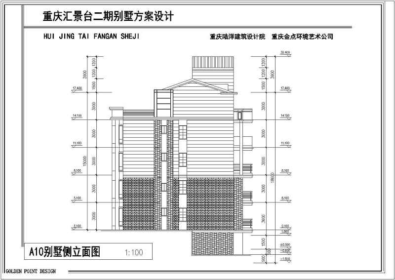 某别墅区二期别墅全套方案<a href=https://www.yitu.cn/su/7590.html target=_blank class=infotextkey>设计</a>图附效果图