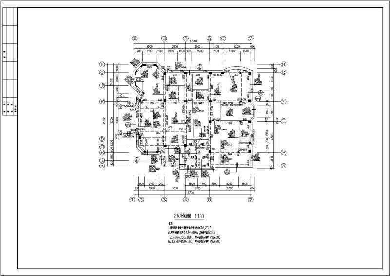 某经典别墅全套建筑结构施工图附效果图