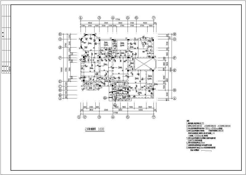 某经典别墅全套建筑结构施工图附效果图