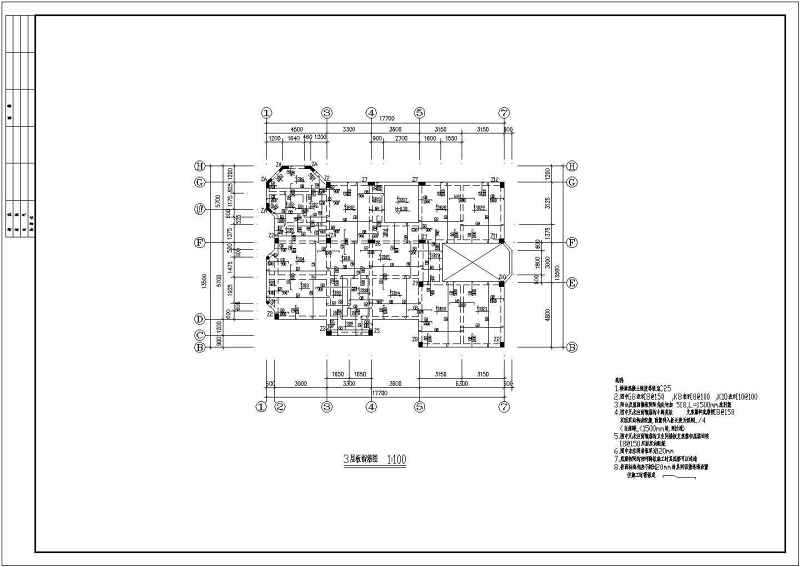 某经典别墅全套建筑结构施工图附效果图