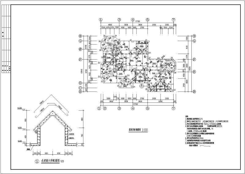 某经典别墅全套建筑结构施工图附效果图