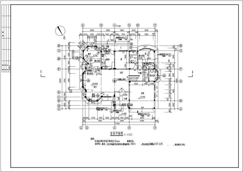 某经典别墅全套建筑结构施工图附效果图