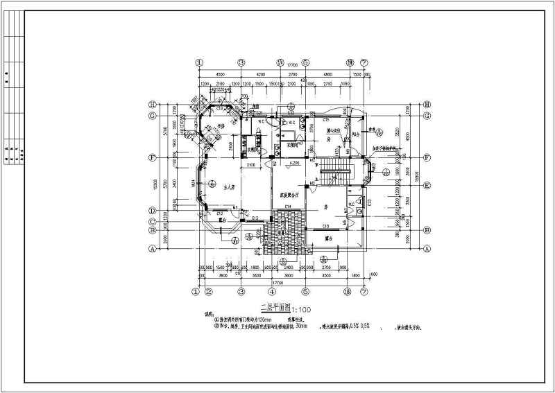 某经典别墅全套建筑结构施工图附效果图