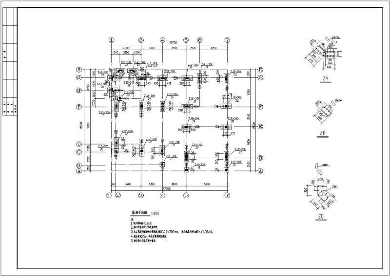 某经典别墅全套建筑结构施工图附效果图