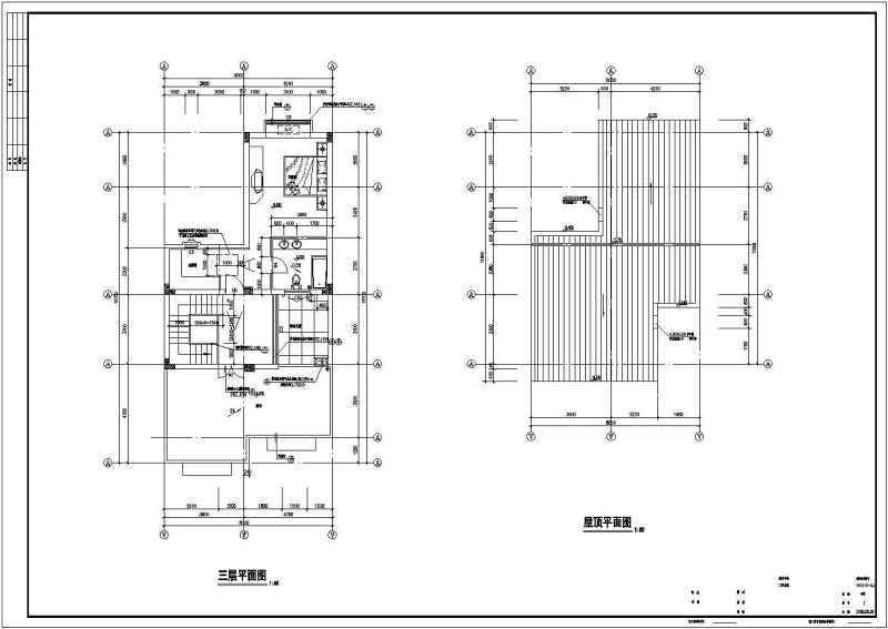 某别墅区二期D型别墅全套建施图附效果图