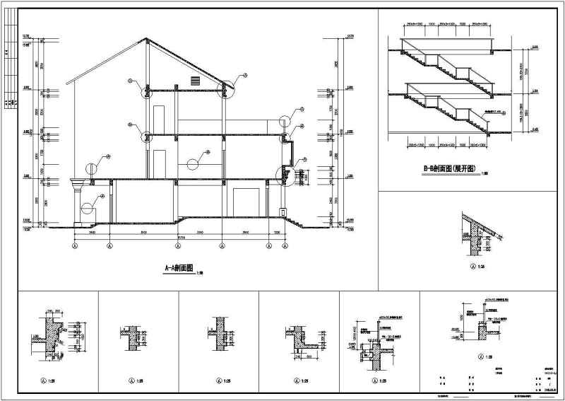 某别墅区二期D型别墅全套建施图附效果图