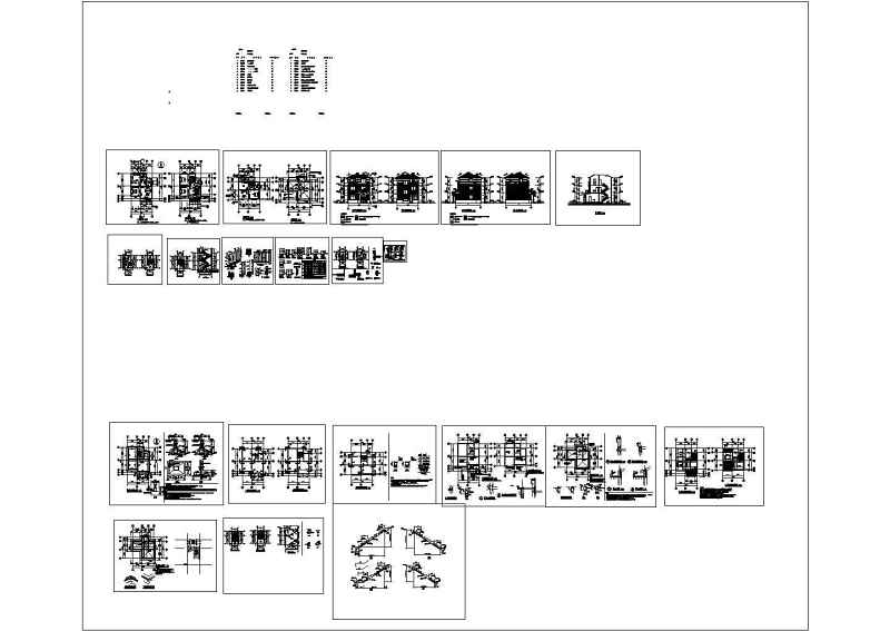 某<a href=https://www.yitu.cn/su/7989.html target=_blank class=infotextkey>小型</a>农村三层别墅<a href=https://www.yitu.cn/su/7590.html target=_blank class=infotextkey>设计</a>建筑cad图（含效果图）