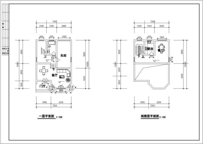 某<a href=https://www.yitu.cn/su/7872.html target=_blank class=infotextkey>地</a>三层别墅建筑<a href=https://www.yitu.cn/su/7590.html target=_blank class=infotextkey>设计</a>cad图（含效果图）