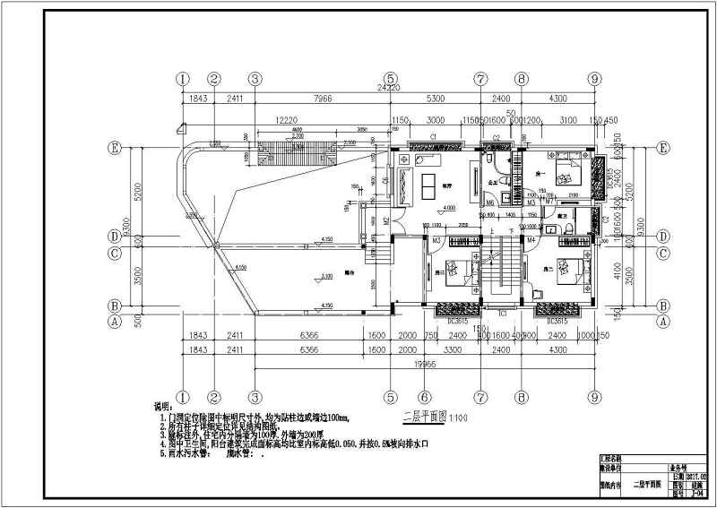 比较受欢迎的别墅建筑CAD施工图全套（含效果图及建筑<a href=https://www.yitu.cn/su/7590.html target=_blank class=infotextkey>设计</a>总说明）