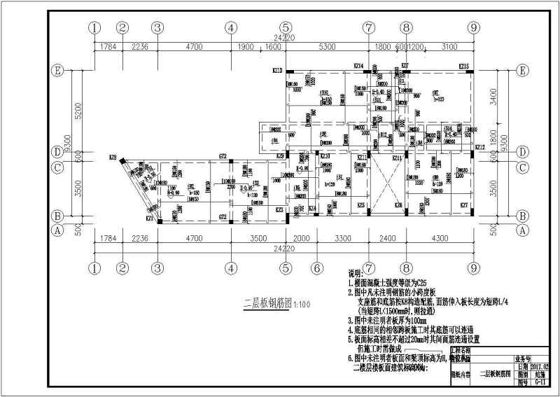 比较受欢迎的别墅建筑CAD施工图全套（含效果图及建筑<a href=https://www.yitu.cn/su/7590.html target=_blank class=infotextkey>设计</a>总说明）