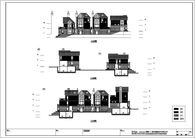 某多层<a href=https://www.yitu.cn/su/7051.html target=_blank class=infotextkey>合院</a>式别墅建筑施工图（含效果图）