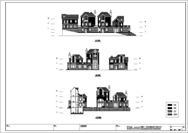 某多层<a href=https://www.yitu.cn/su/7051.html target=_blank class=infotextkey>合院</a>式别墅建筑施工图（含效果图）