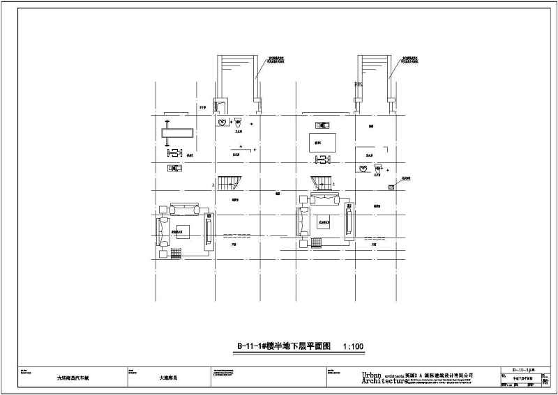 某多层<a href=https://www.yitu.cn/su/7051.html target=_blank class=infotextkey>合院</a>式别墅建筑施工图（含效果图）