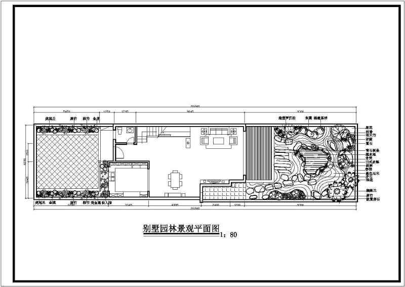 某别墅园林景观规划<a href=https://www.yitu.cn/su/7590.html target=_blank class=infotextkey>设计</a>总<a href=https://www.yitu.cn/su/7392.html target=_blank class=infotextkey>平面</a><a href=https://www.yitu.cn/su/7937.html target=_blank class=infotextkey>图纸</a>