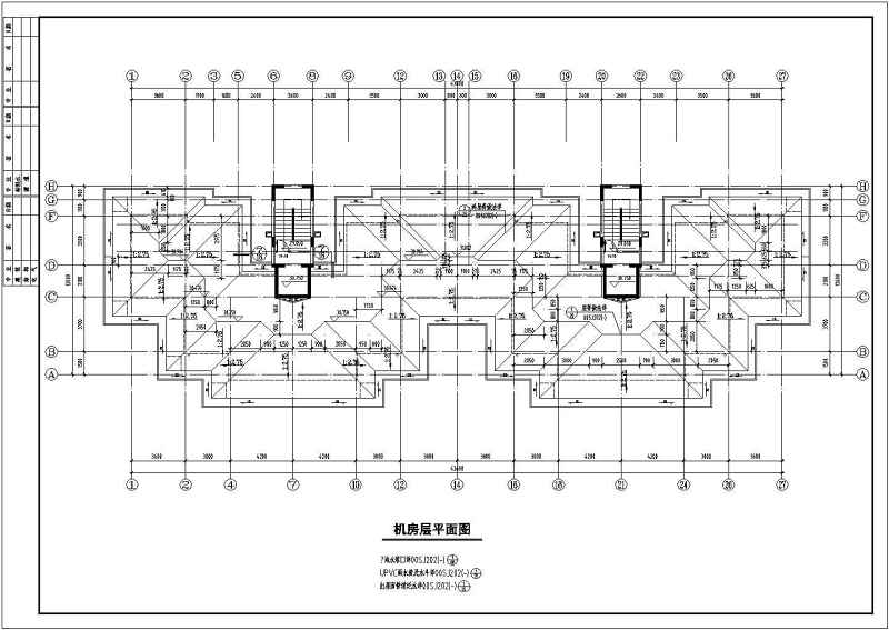 南郡明珠小高层住宅建筑全套<a href=https://www.yitu.cn/su/7590.html target=_blank class=infotextkey>设计</a>CAD施工图