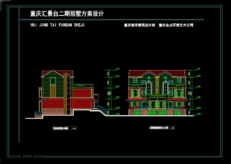 汇景台二十套联排别墅建筑<a href=https://www.yitu.cn/su/7590.html target=_blank class=infotextkey>设计</a>cad施工图带效果图