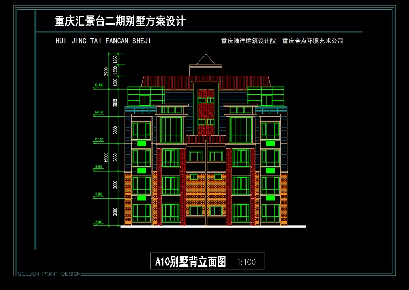 汇景台二十套联排别墅建筑<a href=https://www.yitu.cn/su/7590.html target=_blank class=infotextkey>设计</a>cad施工图带效果图