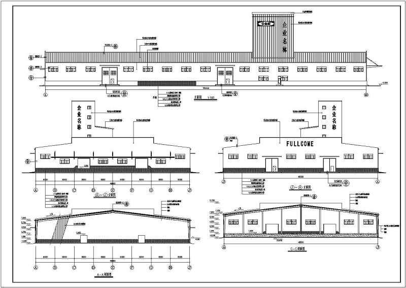 某48米跨单层门式刚架厂房结构施工图